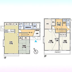 見沼区春野4丁目
