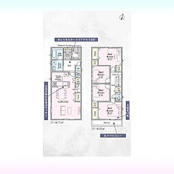伊奈町中央第3 2号棟