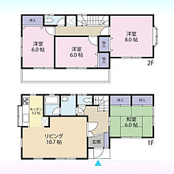 見沼区春岡2丁目