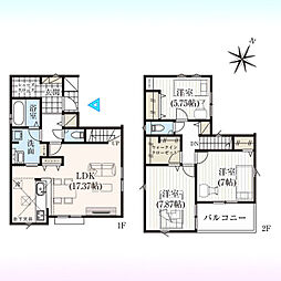 さいたま市吉野町7期 1号棟