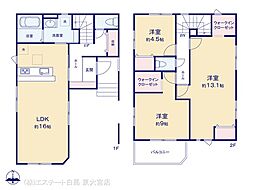 さいたま市北区日進町32期