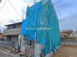 さいたま市中央区下落合10期　1号棟