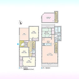 緑区道祖土4丁目