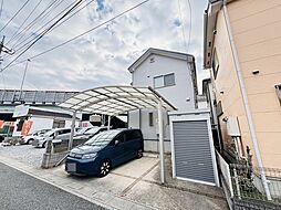 北区宮原町4丁目