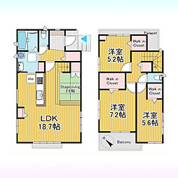 越谷市下間久里