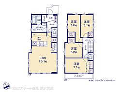 さいたま市西区宮前町1期 1号棟