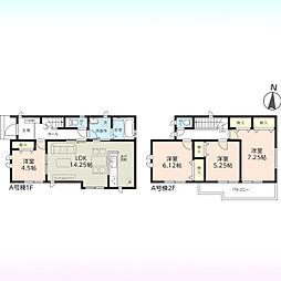 春日部市備後西2丁目