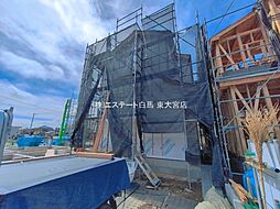 春日部市新宿新田 118号棟