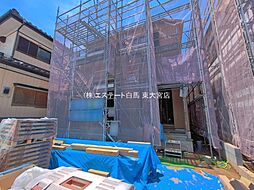 幸手市東4丁目 2号棟