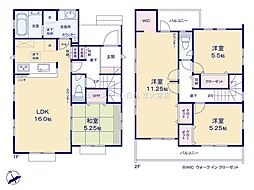 見沼区大谷　全4棟 3号棟