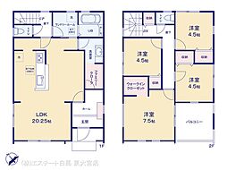 さいたま市岩槻区日の出町 1号棟