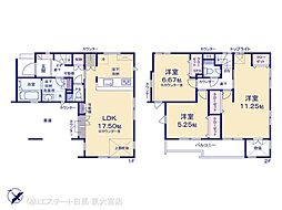 越谷市袋山2期　1号棟
