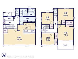杉戸町清地　1号棟