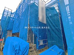 三室13期 G号棟