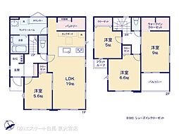 久喜市野久喜4期 5号棟