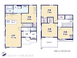 久喜市野久喜4期 4号棟