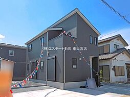 宮代町道佛1丁目01期　1号棟