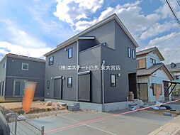 宮代町道佛1丁目01期　1号棟