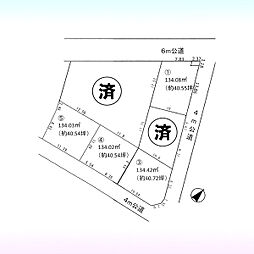 上尾市平方 3号地