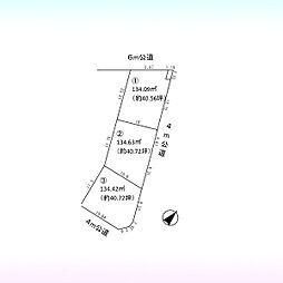 上尾市平方上尾 1号地