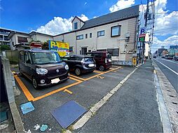 北区東大成町1丁目