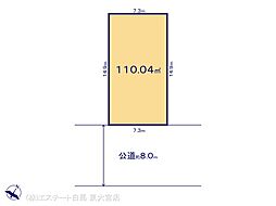 上尾市本町6期 2号地