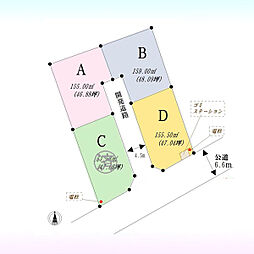 上尾市西宮下1丁目 A号地