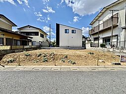 さいたま市見沼区大谷9期 1号地