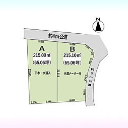 久喜市栗橋東1丁目 A号地