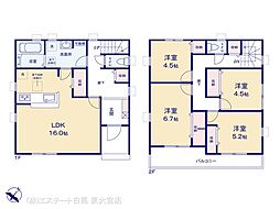 春日部市緑町 5号棟