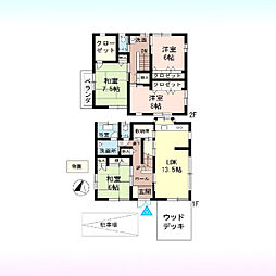 越谷市西新井
