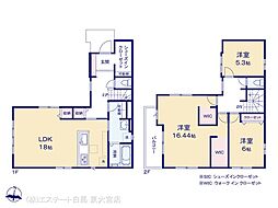 さいたま市岩槻区愛宕町1期　1号棟