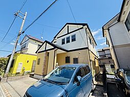 幸手市緑台1丁目