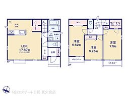 北区吉野町第1期 C号棟