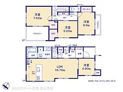さいたま市大宮区上小町　1号棟