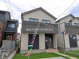 伊奈町栄1丁目 H号棟