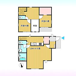 宮代町宮代台1丁目
