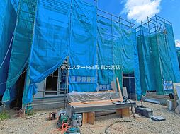 宮代町川端 13号棟