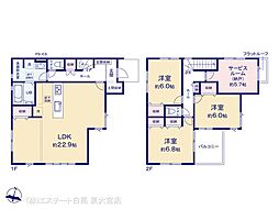 越谷市蒲生東町16期 1号棟