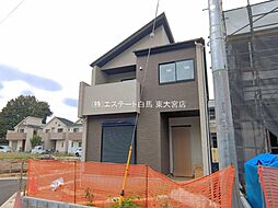さいたま市見沼区南中野ガーデンパーク3期 17号棟