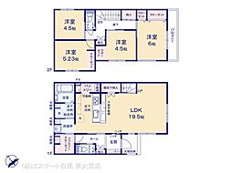 三室13期 I号棟