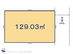 越谷市平方7期1棟　1区画