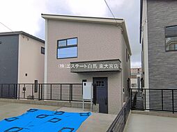 さいたま市緑区太田窪 2号棟