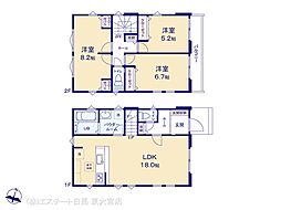 さいたま市大宮区大成町2期 4号棟