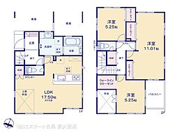 さいたま市北区別所町3期 2号棟