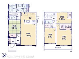 鴻巣市箕田　1号棟