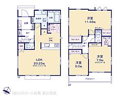 さいたま市見沼区大谷 1号棟