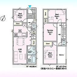 見沼区春岡第16 1号棟