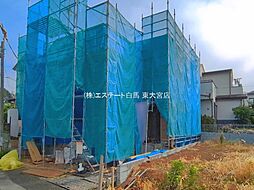 さいたま市緑区大牧1期 1号棟