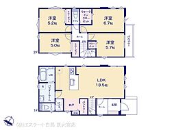 さいたま市北区本郷町1期 2号棟